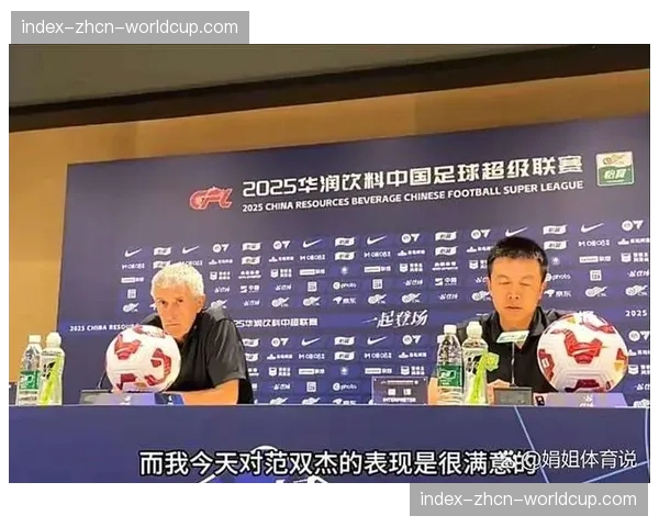 第四轮展望：遭遇连败的北京国安回到主场迎战成都蓉城